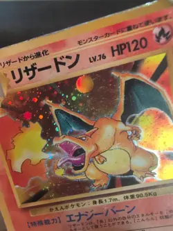 1999 TCG Pokemon Charizard Base Set Holo Rare Card No.006 Japanese DAMAGED - Image 5