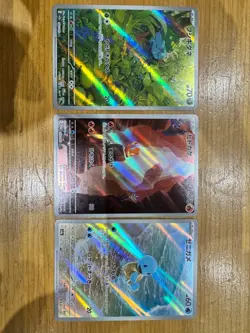 Charmander, Squirtle, Bulbasaur AR 151 Pokemon 3x Cards 151 Holo (Japanese) NM - Image 1