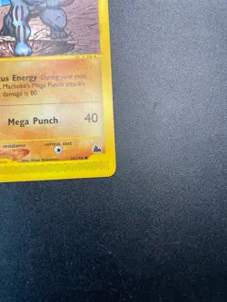 Machoke | 38/144 | Skyridge | Uncommon | Pokemon Card | NM - Image 4