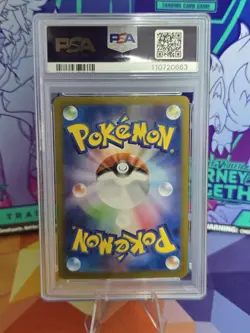 PSA 9 N's Zorua AR 108/100 sv9 Battle Partners Japanese Pokemon Card - Image 2