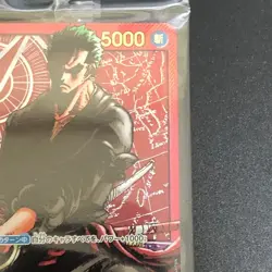 New Roronoa Zoro L OP01-001 Gold Text LECAFIG PAR ONE PIECE Card Japanese - Image 4