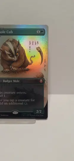 BADGERMOLE CUB (BORDERLESS) FOIL - AVATAR: THE LAST AIRBENDER MTG 0326 - Image 3