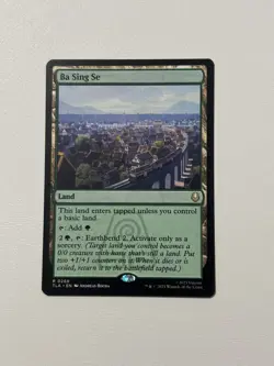 MTG: Avatar The Last Airbender- Ba Sing Se- Rare- NM - Image 1