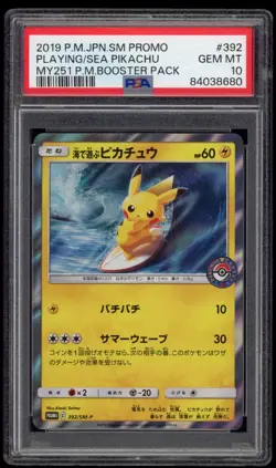 PSA 10 Playing in the Sea Pikachu Japanese Pokemon Center Promo Card 392/SM-P - Image 1