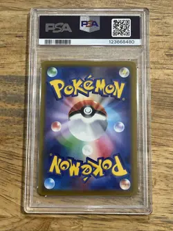 GRADED PSA 10 2021 Pokemon JPN.SWSH Espeon V Eevee Heroes #035 - Image 2