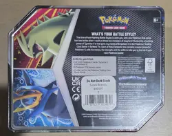 Pokemon TCG Tyranitar V Strikers Tin - Full Factory Sealed - Brand New - Image 3