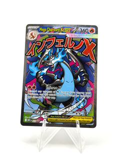 Pokemon Mega Charizard X ex Promo Mega Evolution Promos 023 - Image 1