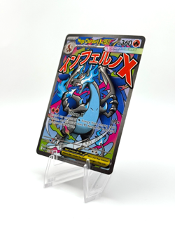 Pokemon Mega Charizard X ex Promo Mega Evolution Promos 023 - Image 2