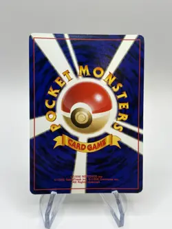 Pokemon TCG Vileplume Southern Islands - Reverse Holo (Japanese) NEAR MINT - Image 2