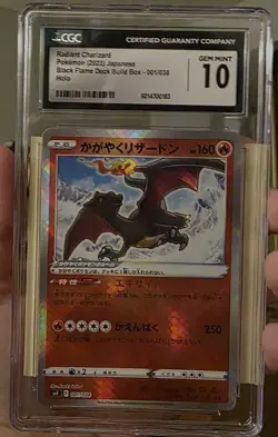 CGC 10 GEM MINT JAPANESE POKEMON 2023 RADIANT CHARIZARD 001/038 SVF - Image 1