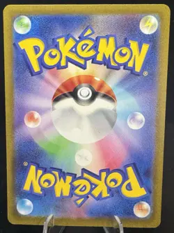 Pokemon TCG Japanese Quaxly AR 081/073 SV1A - Triplet Beat - Image 2
