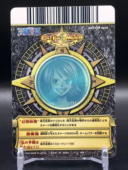 Nami ONE PIECE Cards TCG Not For Sale Japanese Japan Anime Manga Comic 2009 A - Image 4