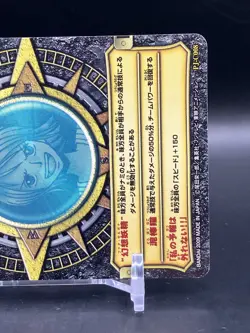 Nami ONE PIECE Cards TCG Not For Sale Japanese Japan Anime Manga Comic 2009 A - Image 5