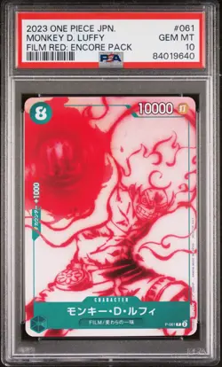 MONKEY D LUFFY ONE PIECE PREMIUM CARD COLLECTION FILM RED JPN PSA 10 - Image 1