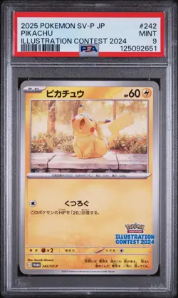 PSA 9 Pokemon Card Pikachu Illustration Contest Promo 242/SV-P 2024 Japanese - Image 1