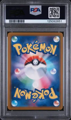 PSA 9 Pokemon Card Pikachu Illustration Contest Promo 242/SV-P 2024 Japanese - Image 2
