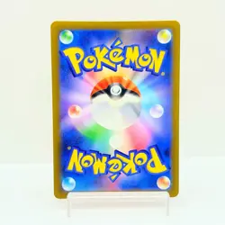 Charmander 060/SV-P 151 Promo Holo Scarlet Violet Japanese Pokemon Card NM #0802 - Image 3