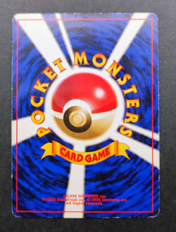 Blastoise Pokemon Card No.009 Base Set Vintage Holo Rare Nintendo Japan TCG - Image 3