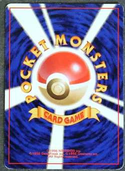 Pokemon/Pocket Monster Brock's Diglett Japanese Card No. 050 - Ungraded - Image 2