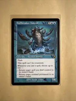 MTG Hullbreaker Horror INR 357 R NM Regular Retro Frame - Image 2