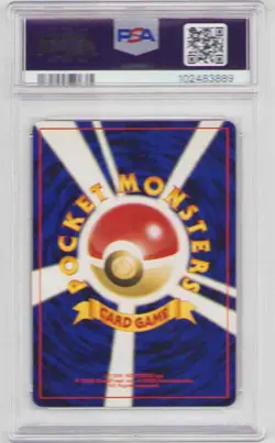 PORYGON 2 HOLOFOIL #233 JAPANESE NEO 3 POKEMON PSA #102483889 GEM MINT 10! 2000 - Image 2
