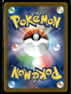 2023 TCG Pokemon #087 Annihilape ex 087/071 SR Holo Snow Hazard Japanese - Image 2