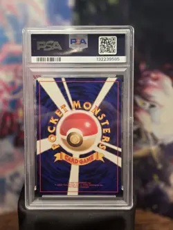 1999 Pokemon Japanese Blastoise Holo #9 CD Promo PSA 10 Mint Gem🌌SWIRL🌌 - Image 2