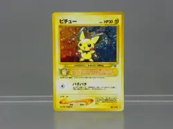 Pokemon TCG 2000 Pichu No. 172 Neo Genesis - Image 2
