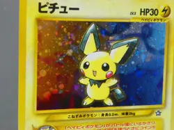 Pokemon TCG 2000 Pichu No. 172 Neo Genesis - Image 4