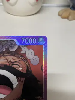 Gol.D.Roger OP13-003 Alt Art Leader One Piece TCG - Carrying On His Will English - Image 3