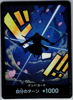 Zoro Foil DON!! - PRB01 - Japanese - One Piece Card - NM - Image 1