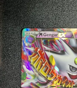 Mega Gengar EX - XY166 - Pokemon XY Promo Ultra Rare Card LP + - Image 2