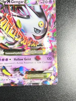 Mega Gengar EX - XY166 - Pokemon XY Promo Ultra Rare Card LP + - Image 4