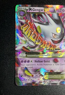Mega Gengar EX - XY166 - Pokemon XY Promo Ultra Rare Card LP + - Image 5