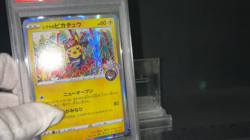 PSA 7 Shibuya Pikachu 002/S-P Tokyo Promo Holo Near Mint Japanese Pokemon Card - Image 2