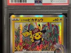 PSA 7 Shibuya Pikachu 002/S-P Tokyo Promo Holo Near Mint Japanese Pokemon Card - Image 3