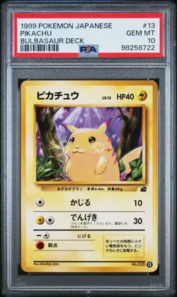 PSA 10 Pikachu 13 VHS Intro Pack Bulbasaur Deck Japanese Pokemon Card Gem Mint - Image 1
