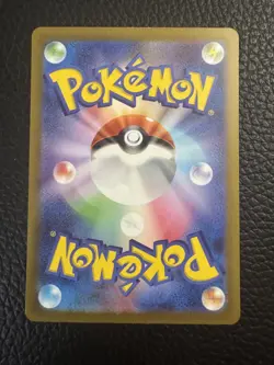 Sleeping Mew AR 183/172 S12a VSTAR Universe Alt Art- Pokemon Card Japanese - Image 3