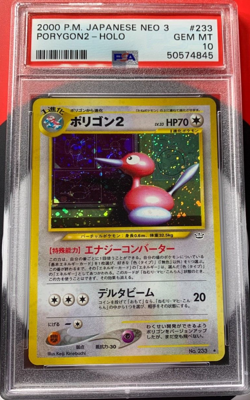 PSA 10 GEM MINT Japanese Porygon2 Holo No. 233 Neo 3 Pokemon Card - Image 1