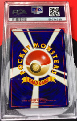 PSA 10 GEM MINT Japanese Porygon2 Holo No. 233 Neo 3 Pokemon Card - Image 2