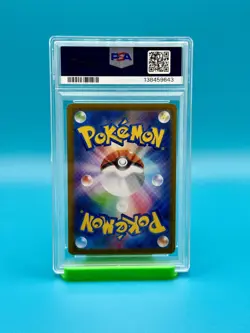 PSA 10 - 2025 POKEMON, JAPANESE, M1L, JP, LILLIE'S DETERMINATION, SUPER RARE - Image 2