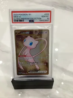 2023 Pokemon 151 MEW EX Ultra-Premium Collection #205 PSA 10 - Image 1