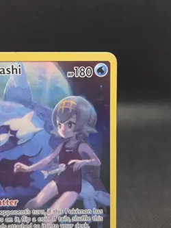 Wishiwashi 240/236 Pokemon Sun & Moon Cosmic Eclipse - LP - Image 3