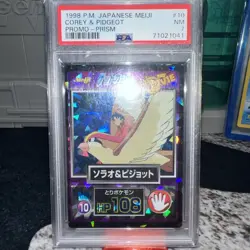 ⚡❄ 1998 Pokemon Japanese Meiji Promo Prism Corey & Pidgeot #10 Cgc 8.5 - Image 2