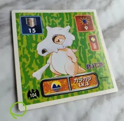 Pokemon Amada Sticker Cubone LV.3 104 Japanese Nintendo 1996 F/S - Image 3