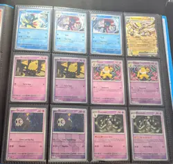 Pokemon Shrouded Fable Complete Master Base Set Inc Reverse, EX, ACE | UK SELLER - Image 3