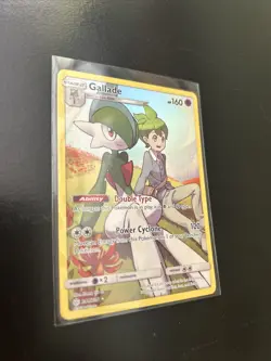 FULL ART Gallade (Wally Art) SECRET RARE 244/236 Pokemon Cosmic Eclipse Holo LP - Image 3