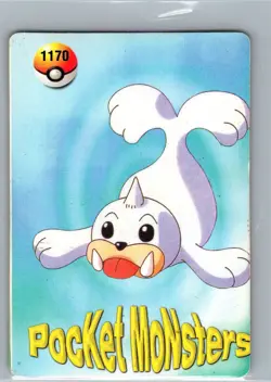 Pokemon TCG BLASTOISE 1162 Vintage Prism Pocket Monsters Vending - Image 2