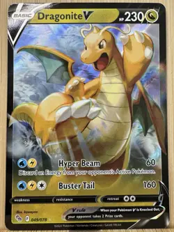 Pokemon Go Dragonite v TCG 2022 Holo Ultra Rare Holographic Card 049/078 - Image 2