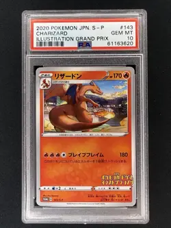 Charizard 143/S-P Japanese Promo Pokemon Card Illustration Grand Prix PSA 10 🔥 - Image 1